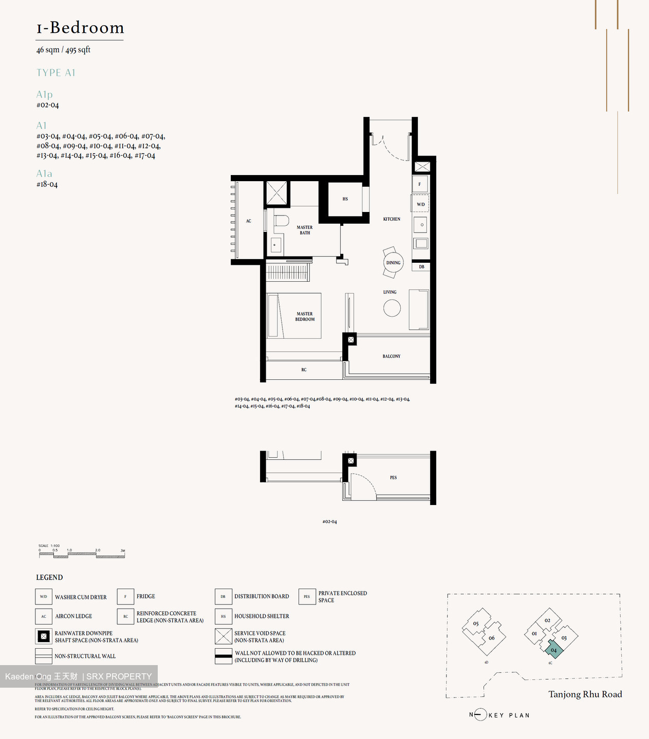 Arina East Residences (D15), Apartment #520874051